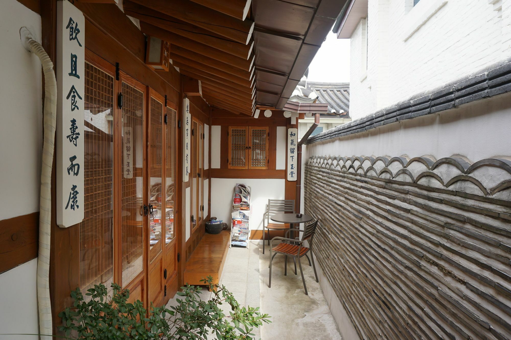 Han Hanok Guesthouse Seoul Exteriör bild