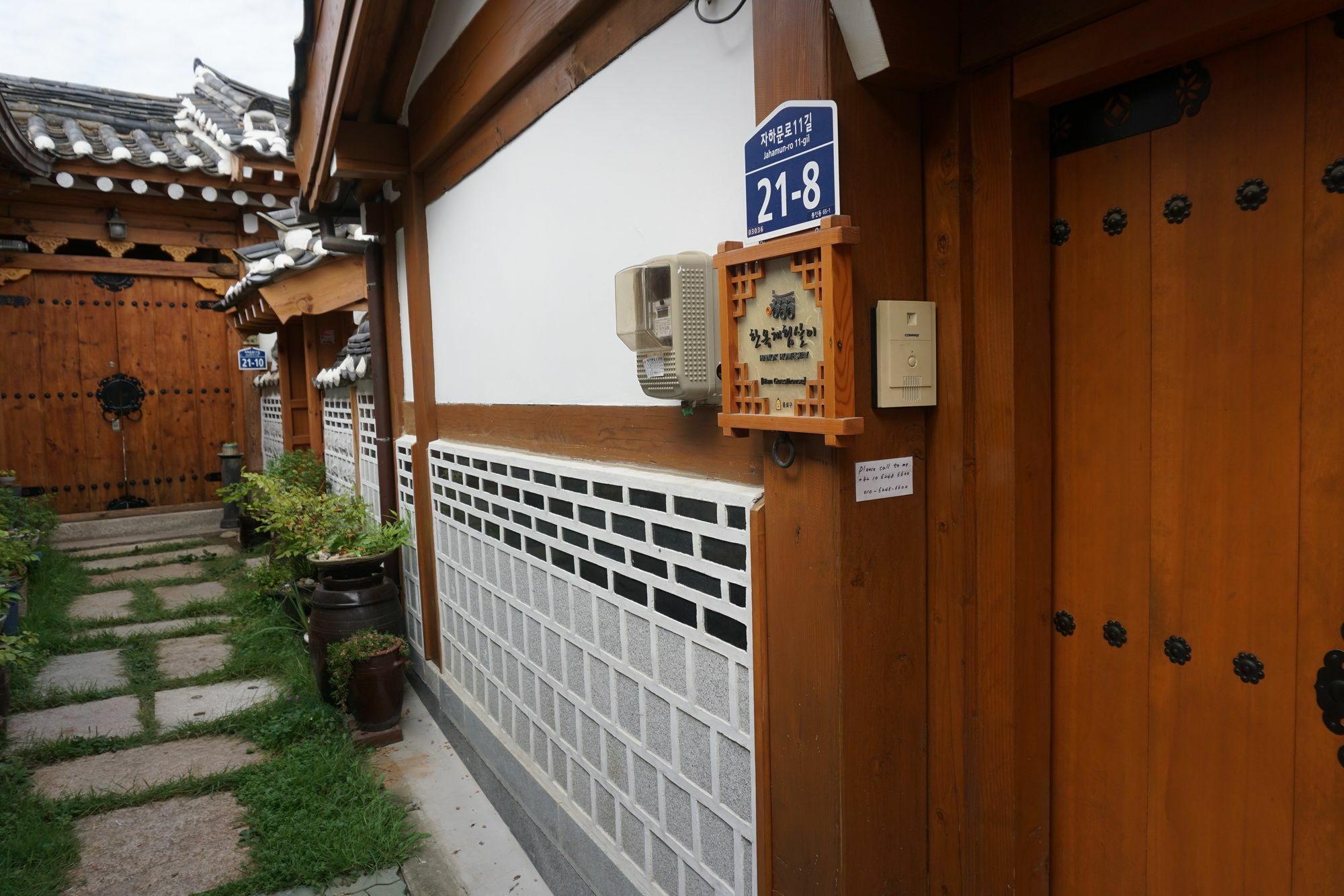 Han Hanok Guesthouse Seoul Exteriör bild