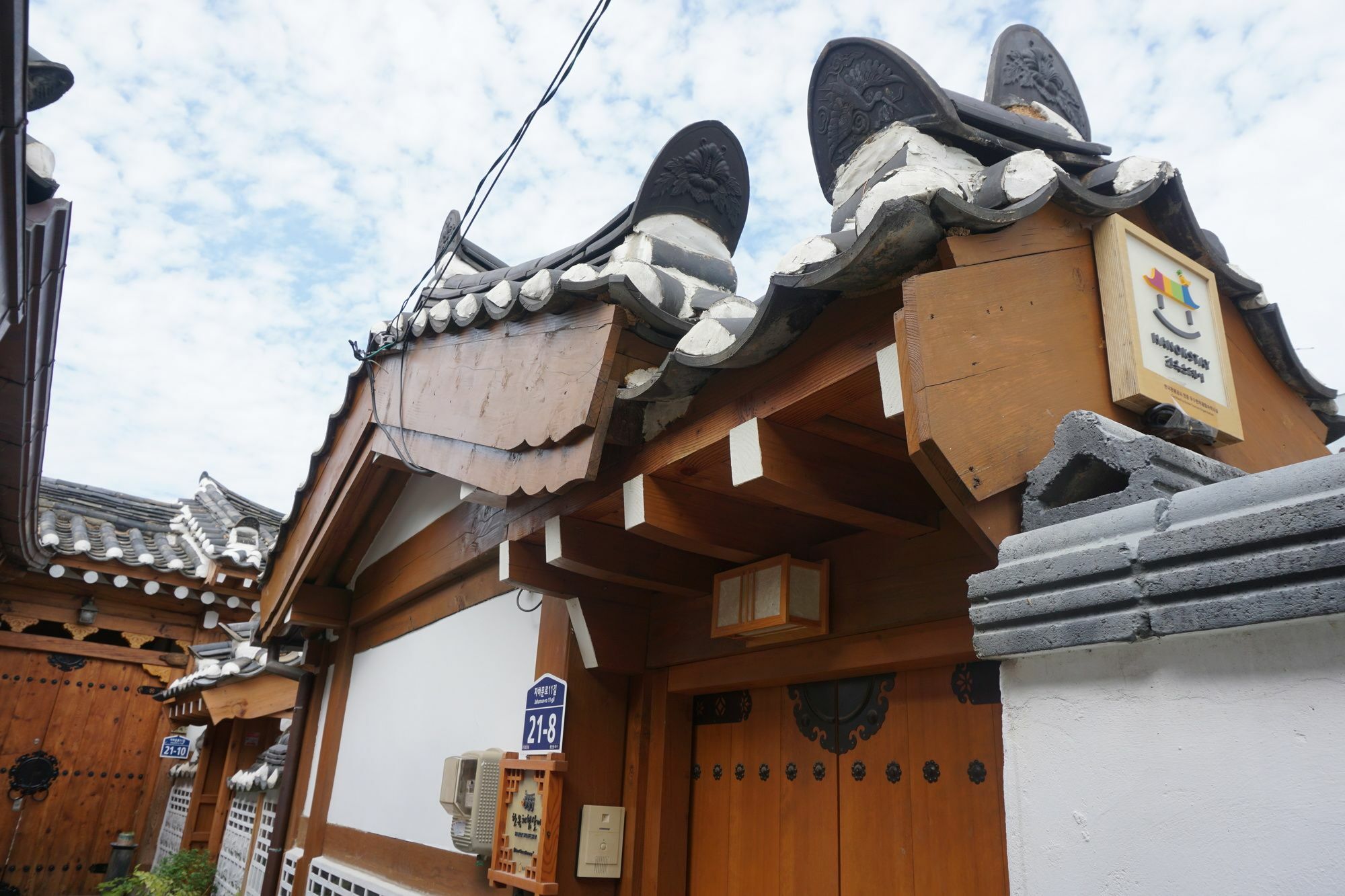 Han Hanok Guesthouse Seoul Exteriör bild