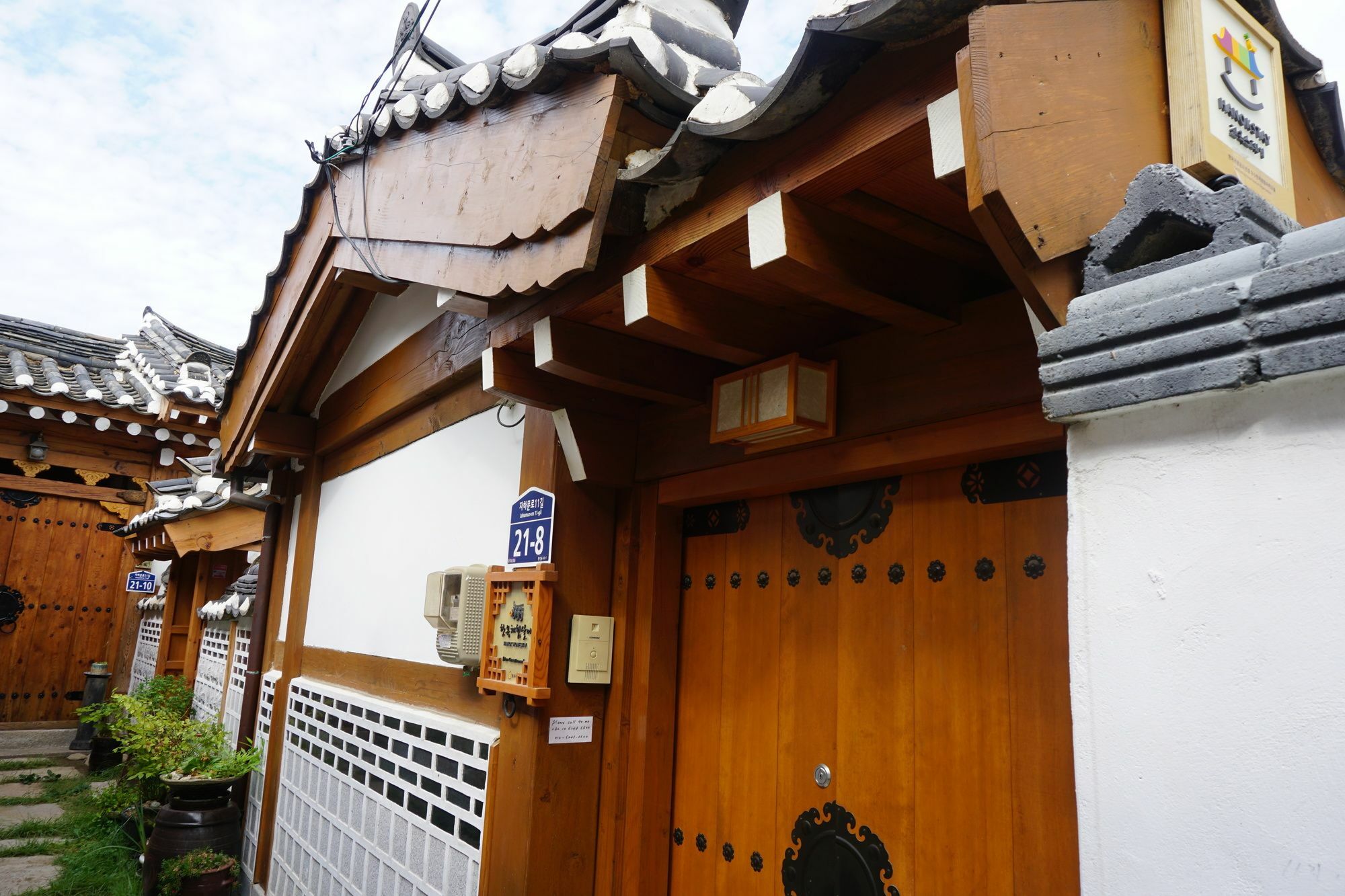 Han Hanok Guesthouse Seoul Exteriör bild